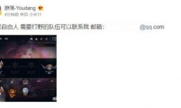 外网爆料五花肉视频,揭秘五花肉背后的惊人真相