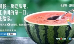 湖北最新吃瓜爆料新闻,揭秘神秘事件背后的真相